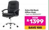 Soho Mid Back Office Chair 850024317