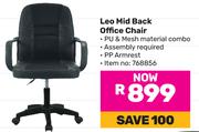 Leo Mid Back Office Chair 768856