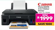 Canon Pixma G2410 3-In-1 Colour Printer