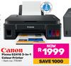 Canon Pixma G2410 3 In 1 Colour Printer 775149