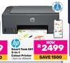 HP Smart Tank 581 3 In 1 Colour Printer 836644
