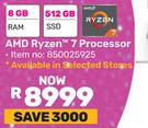 Lenovo AMD Ryzen 7 Processor 850025925