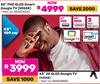 TCL 50" FHD QLED Smart Google TV 50S5K 850034063