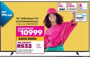 Samsung 75" UHD Smart TV UA75U8000FKXXA 850032750