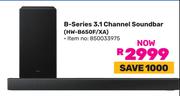 Samsung B-Series 3.1 Channel Soundbar HW-B650F/XA 850033975