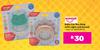 Huanger Baby Car Key Ring With Light & Sound 850028019