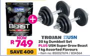 Trojan 20Kg Dumbbell Set Plus USN Super Grow Beast 1Kg (Assorted Flavours) 850027674/834364