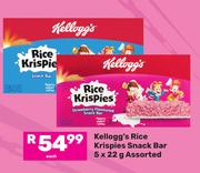 Kellogg's Rice Krispies Snack Bar Assorted-5 x 22g