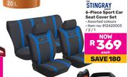 The Stringray 6-Piece Sport Car Seat Cover Set-Each