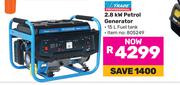 Trade Professional 2.8kW Petrol Generator