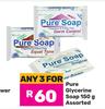 Pure Glycerine Soap Assorted-For 3 x 150g