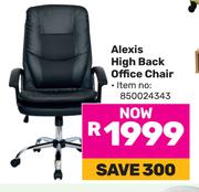 Alexis High Back Office Chair (850024343)