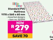 Little One Standard PVC Mattress 1170 x 560 x 60mm (521099)-Each