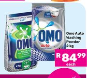 Omo Auto Washing Powder-2Kg Each