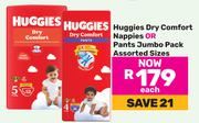 Huggies Dry Comfort Nappies Or Pants Jumbo Pack Assorted Sizes-Each