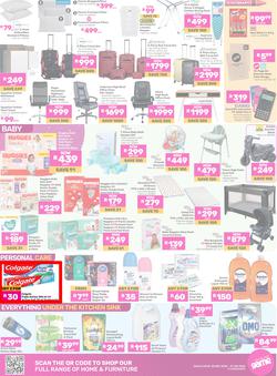 Game : Own 2026 (30 December 2025 - 19 January 2026), page 11