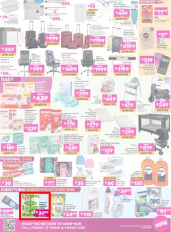 Game : Own 2026 (30 December 2025 - 19 January 2026), page 11