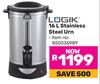 Logik 16L Stainless Steel Urn 850036989