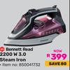 Bennett Read 2200W 3.0 Steam Iron 850041732
