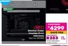 Defy Slimline Under Counter Oven DBO486E 833308