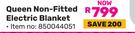 Pure Pleasure Queen Non Fitted Tie Down Electric Blanket 850044051