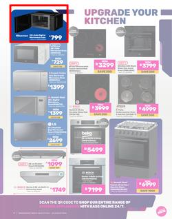 Game : Electronics Mania (21 July - 24 August 2026), page 17