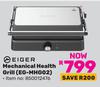 Eiger Mechanical Health Grill EG-MHG02 850012476