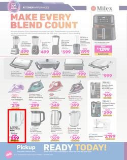 Game : Electronics Mania (17 March - 20 April 2026), page 18