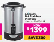 Logik 16L Stainless Steel Urn 850036989