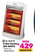 Eiger 3 Bar Heater EG-BH01 850010263