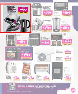 Game : Electronics Mania (17 March - 20 April 2026), page 19