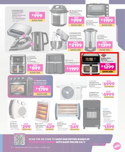 Game : Electronics Mania (17 March - 20 April 2026), page 19