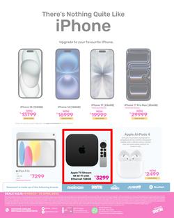 Game : Electronics Mania (17 March - 20 April 2026), page 20