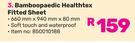 Snuggletime Bamboopaedic Healthtex Fitted Sheet 660mm x 940mm x 80mm 850010188