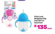 Munchkin Click Lock Weighted Flip Cup Assorted-207ml
