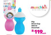 Munchkin Flip Straw Cup Assorted-266ml