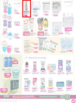 Game : Baby's World (24 February - 23 March 2026), page 9