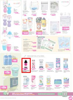 Game : Baby's World (24 February - 23 March 2026), page 9