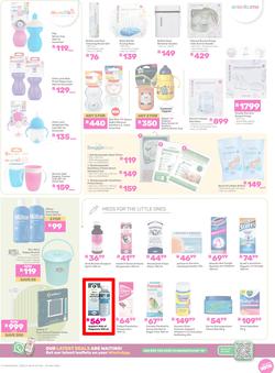 Game : Baby's World (24 February - 23 March 2026), page 9