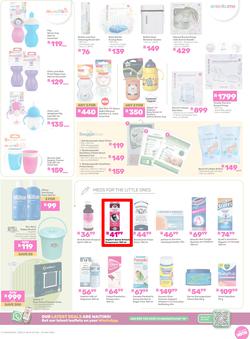 Game : Baby's World (24 February - 23 March 2026), page 9