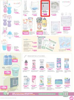 Game : Baby's World (24 February - 23 March 2026), page 9