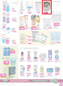 Game : Baby's World (24 February - 23 March 2026), page 9