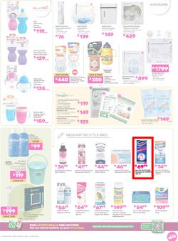 Game : Baby's World (24 February - 23 March 2026), page 9