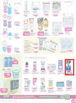 Game : Baby's World (24 February - 23 March 2026), page 9