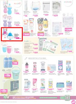 Game : Baby's World (24 February - 23 March 2026), page 9