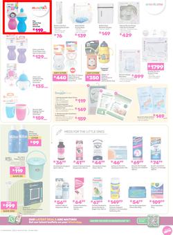 Game : Baby's World (24 February - 23 March 2026), page 9