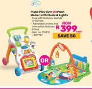 Baby Links Piano Play Gym Or Push Walker With Music & Lights 774212/809727