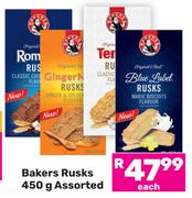 Bakers Rusks Assorted-450g