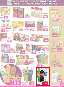 Game : I Like Big Brands And I Cannot Lie (24 February - 23 March 2026), page 3