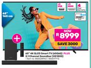 Hisense 65" 4K QLED Smart TV 65Q6Q + 2.1 Channel Soundbar HS1800 850028943/850017773